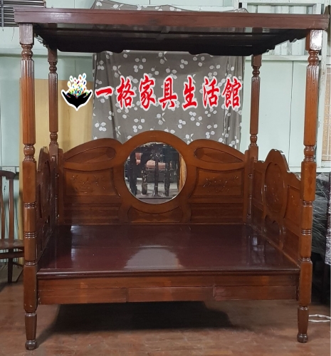 肖楠木。古早床