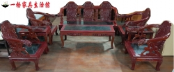 紅木雕刻．大理石。客廳桌椅八件組